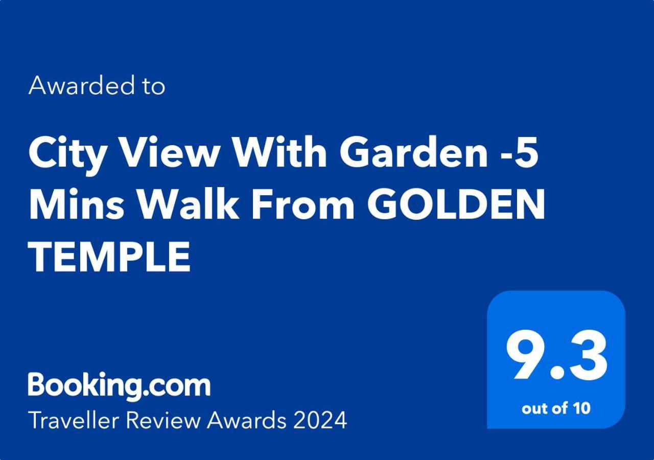 City View With Garden -5 Mins Walk From Golden Temple Амритсар Екстериор снимка